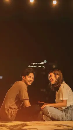 You're still the one