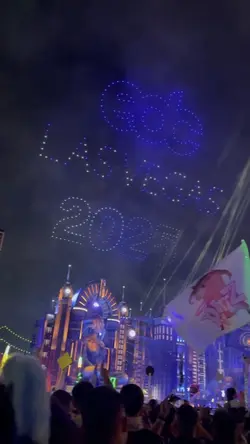 EDC 2025