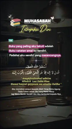 BUKU CATATAN AMAL