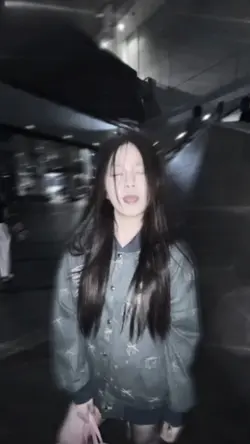 ถ้ามีโอกาส