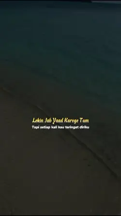 phir bhi tumko chahu