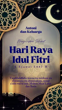 Ucapan Hari Raya