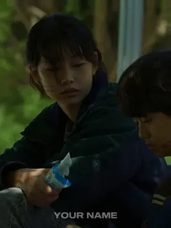 free player 067 edit