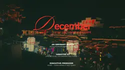 December was a Movie