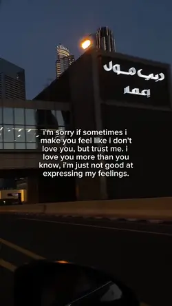expressing feelings.