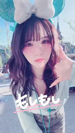 🎶 もしもし、聞こえてる？