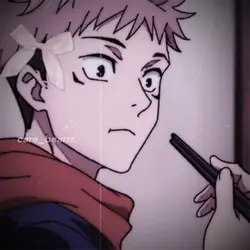 yuji (comps)