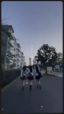 それから数日経って浜辺に来たんだ