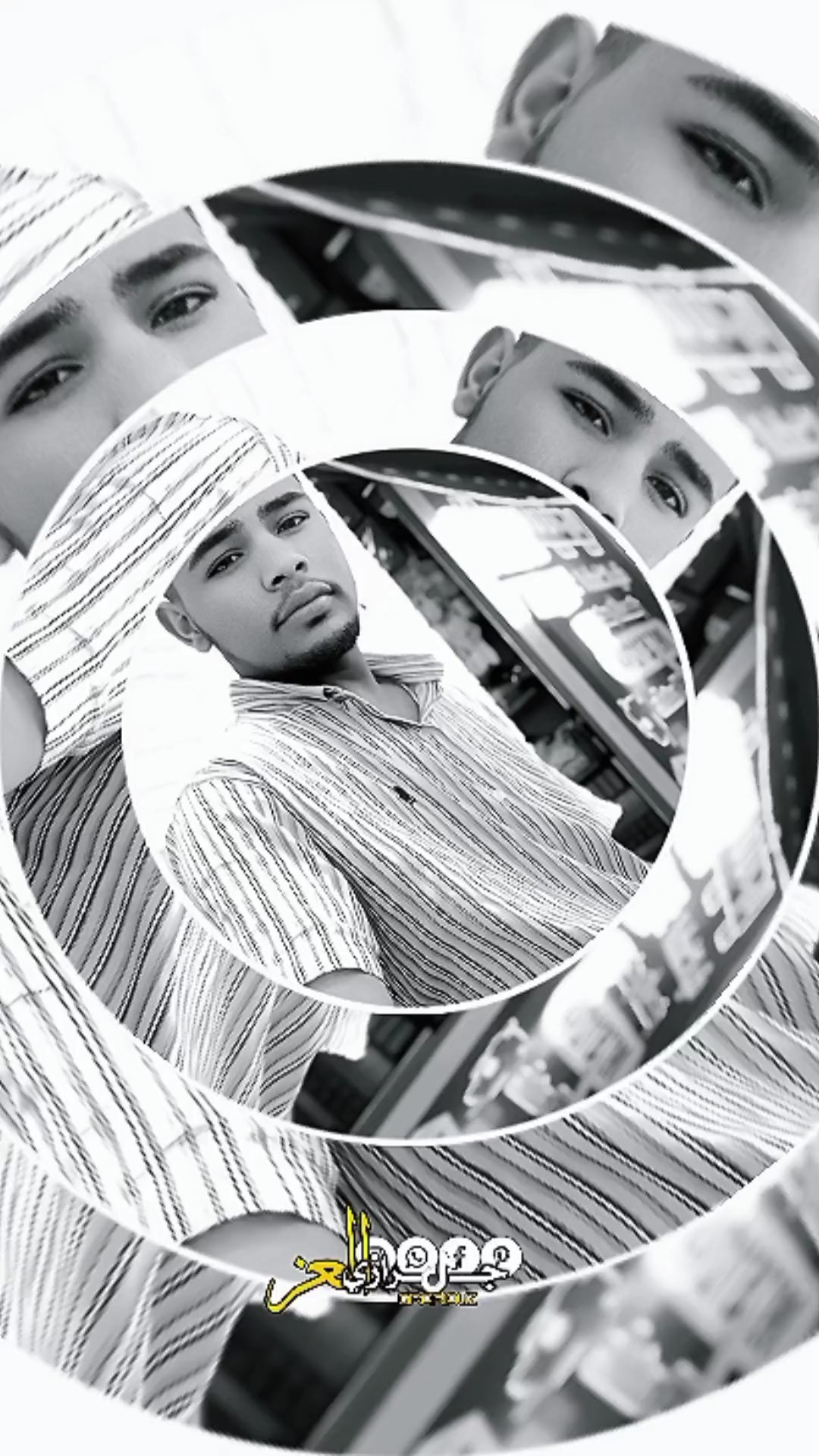 استخدم صورتك  