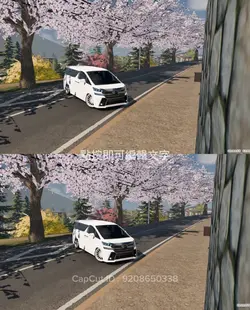 阿爾法
