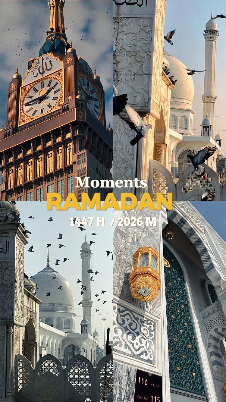 ramazan anları 