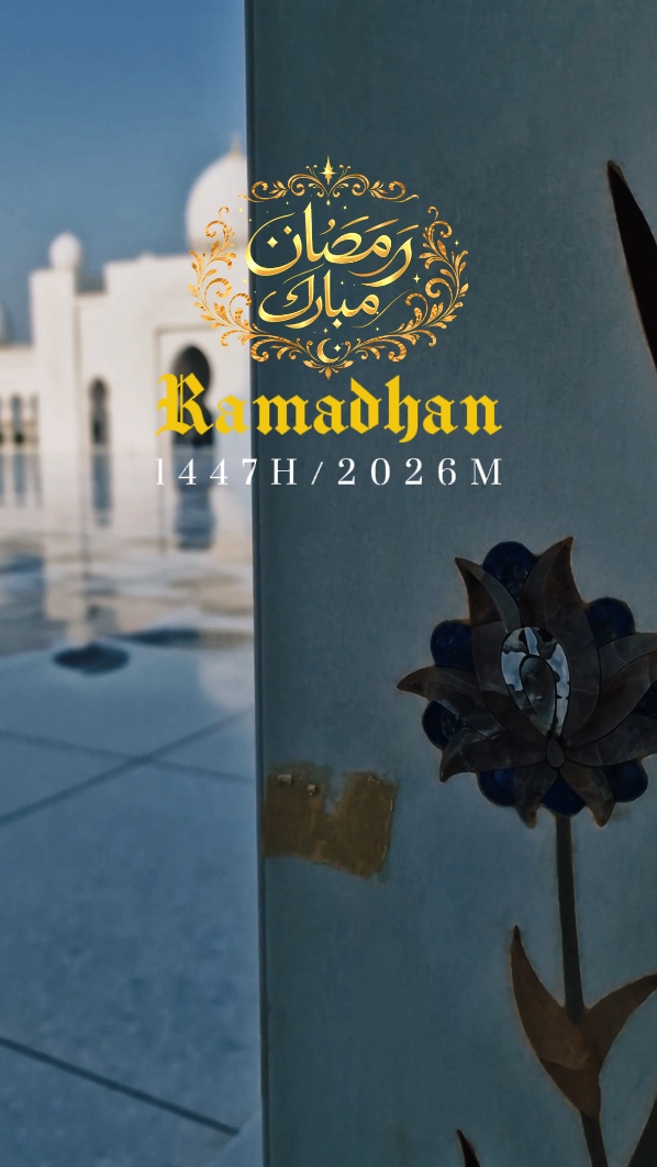 Ramadhan