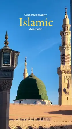 Cinematic Islamic 