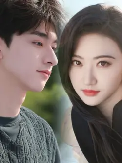 Ada Rindu dimalam ku