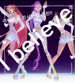 헌트릭스 미춌어…