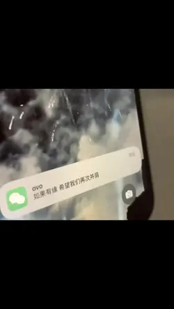 歌名：特別的人#7