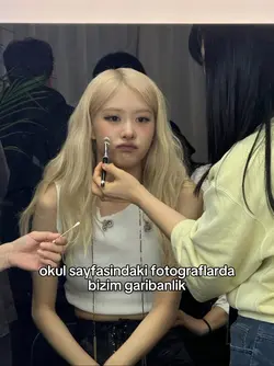 aynisiama