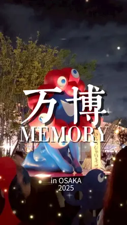m万博MEMORY