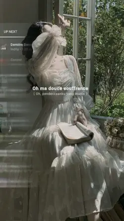 derniere danse