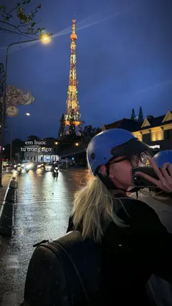 đến đây bên anh