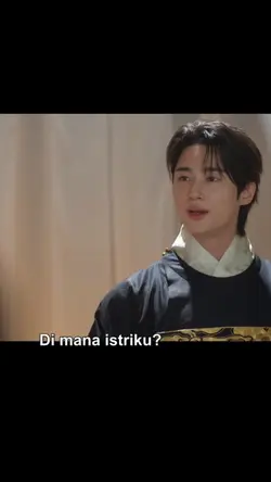 Dimana istriku
