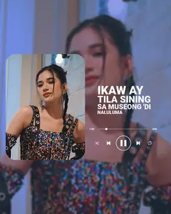 SINING LYRICS