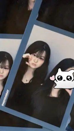 하루종일 너란 바닷속을 항해하는