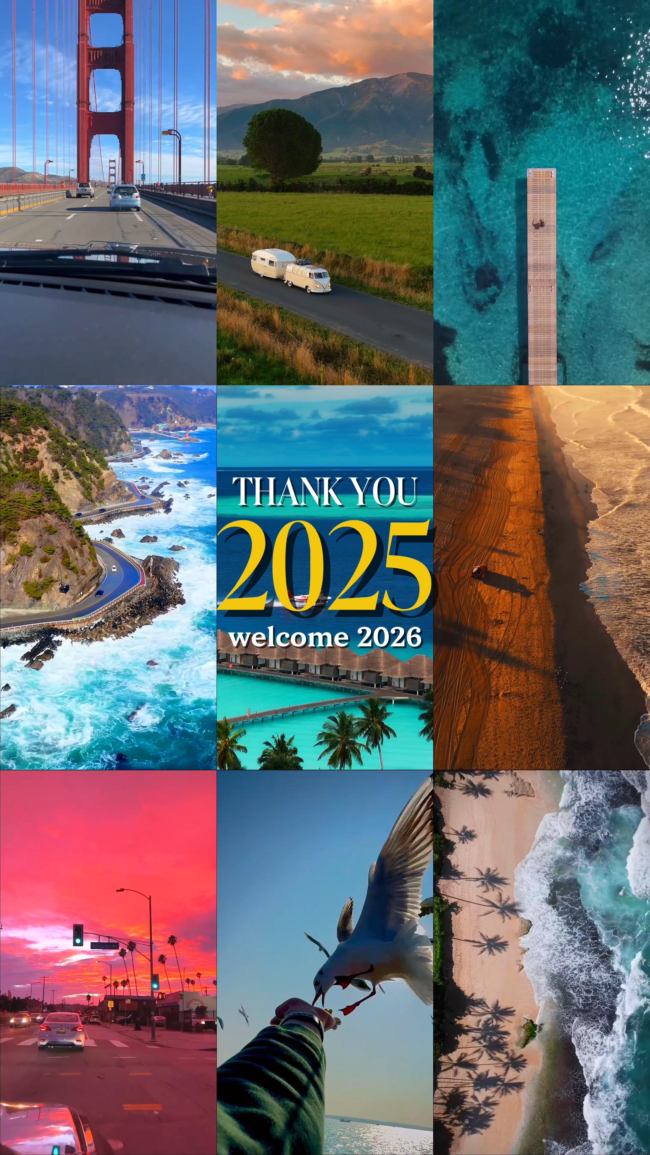 감사합니다 2025
