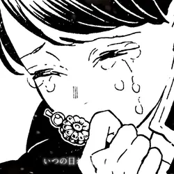 Love Songㅣ愈史郎