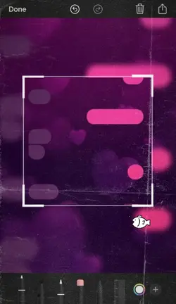 มีเธอจริงจริง