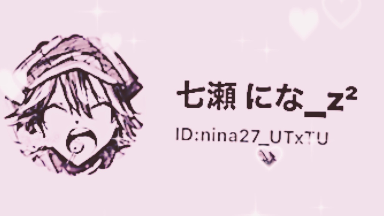 ほんとに可愛い双子ちゃん🍀💗