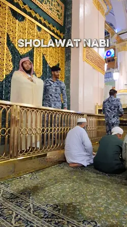Sholawat | Arabic