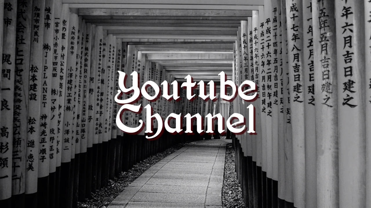 Intro d'anime