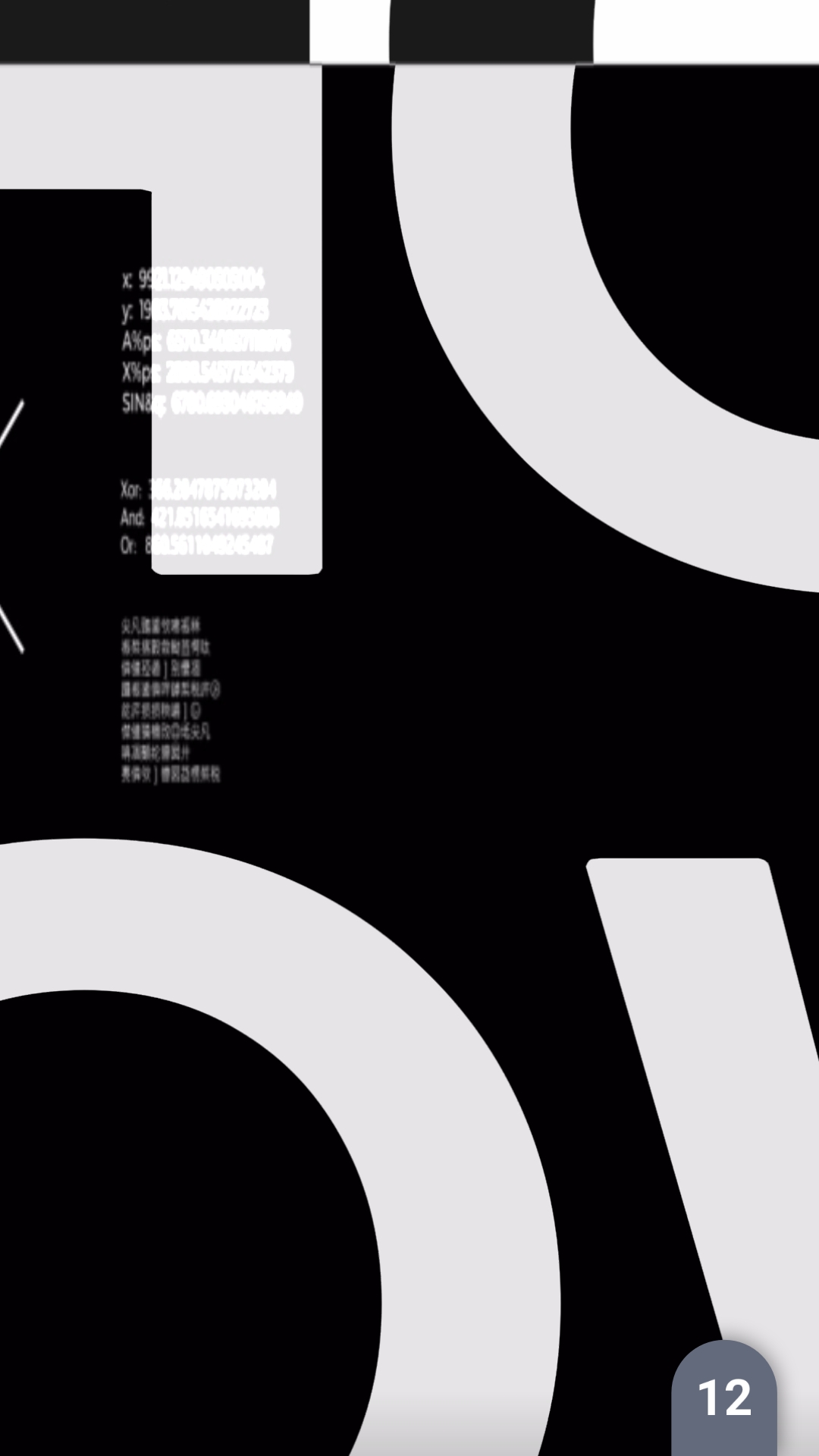 Cover Picture