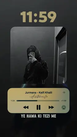 Punjabi song