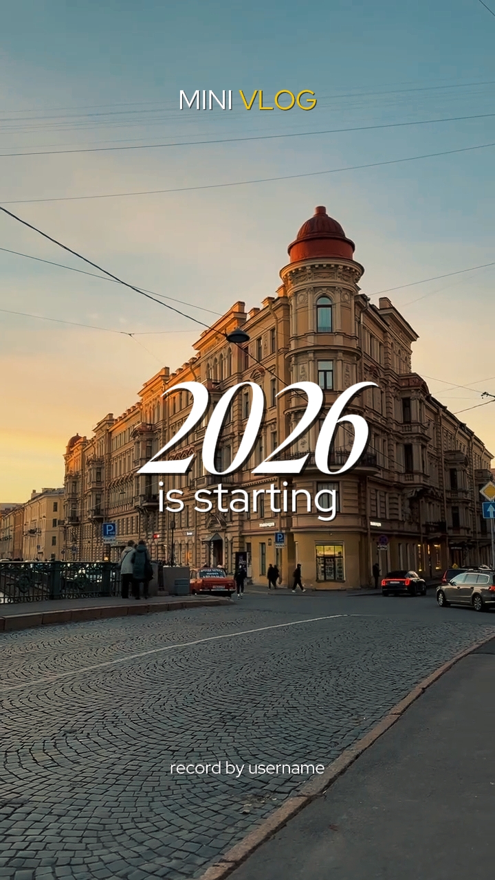 2026 IS STARTING