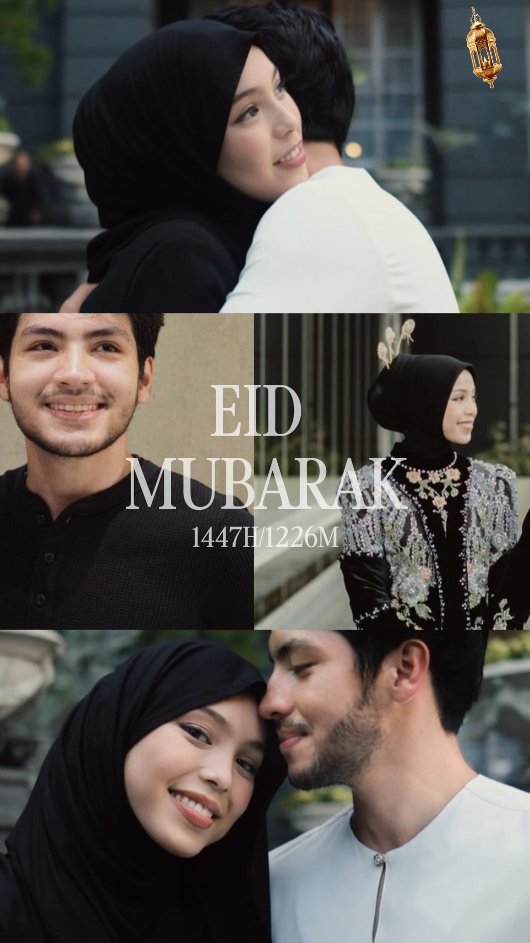 Happy Eid Mubarak 