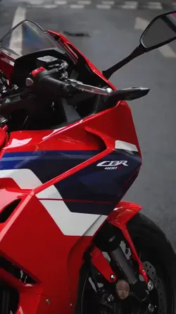 CBR 1000RR Fireblade
