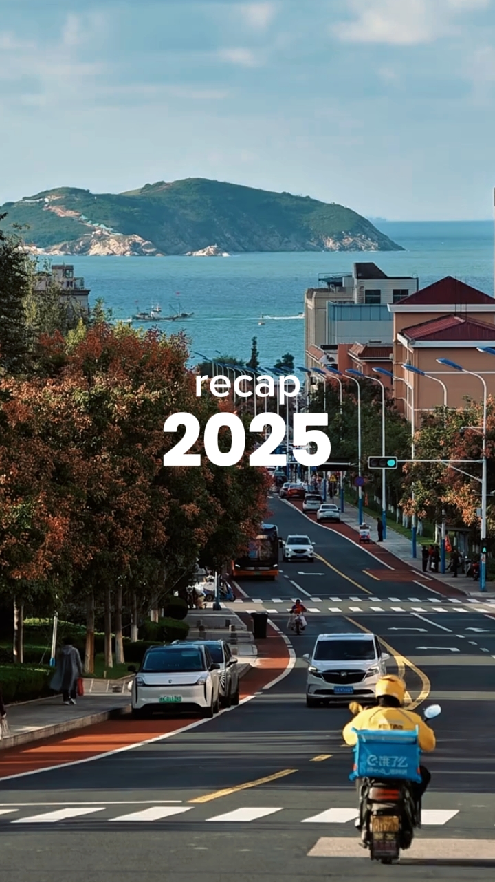 RÉCAPITULATIF 2025