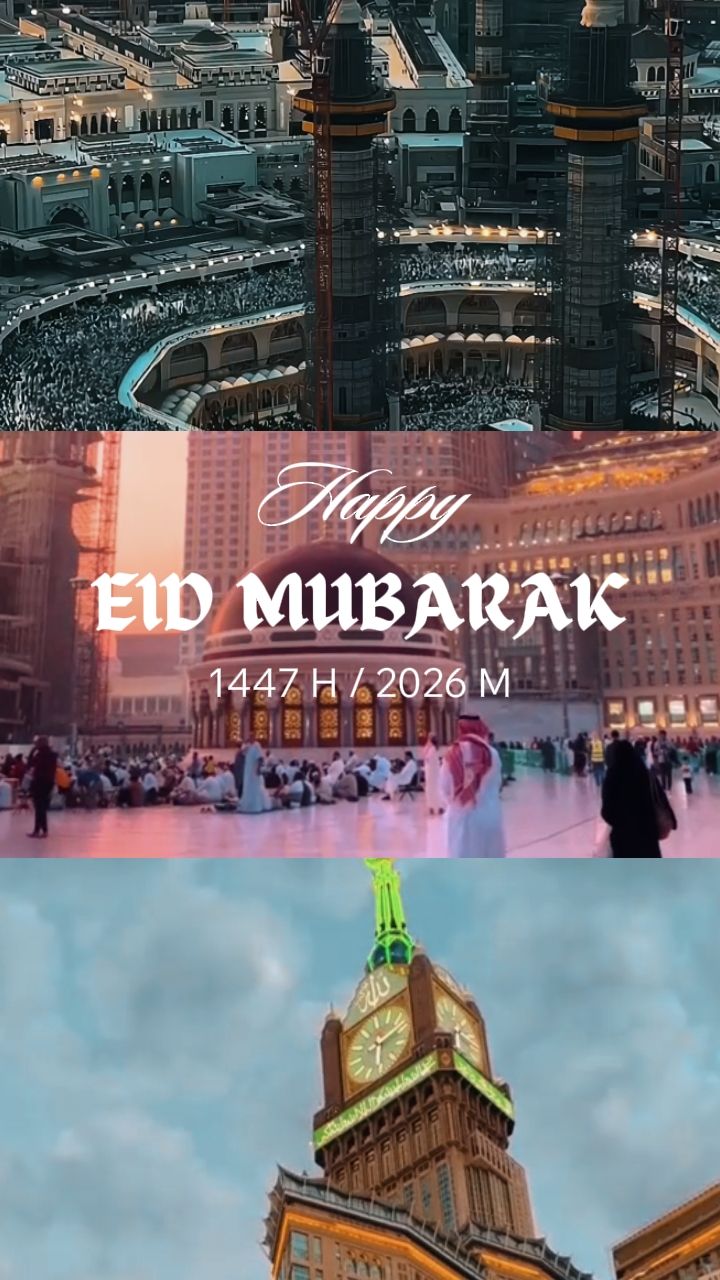 MUBARAK EID 