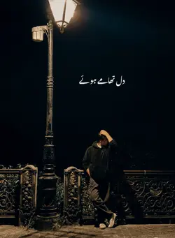 jogi mahi hEEr ranjh