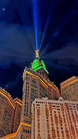 MAKKAH MADINAH