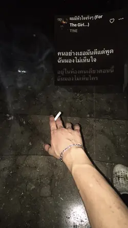 1รูป