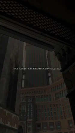 Habibi Ya Muhammad