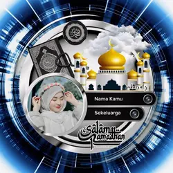 Logo Nama Ramadan 
