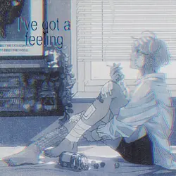 I was never enough ?