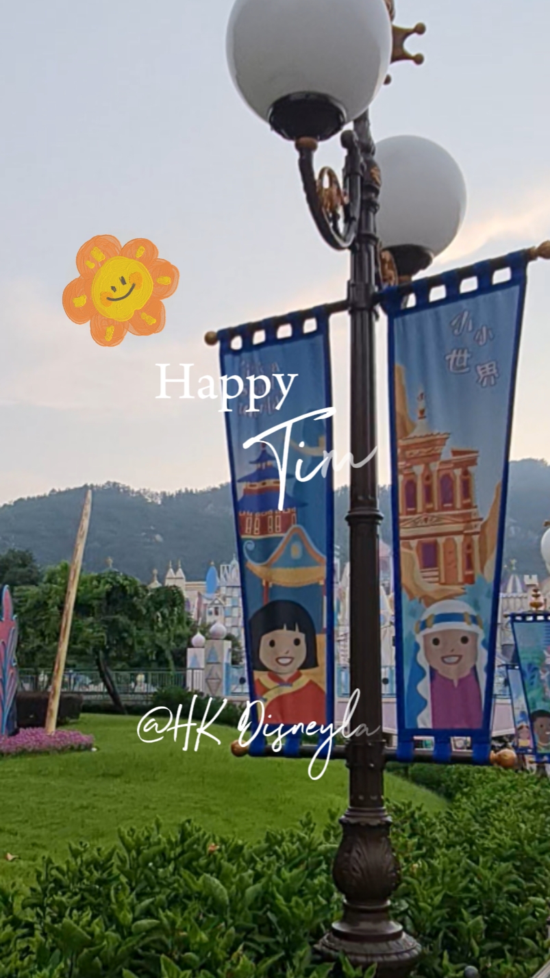 Happy Time