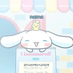 Cafe Cinnamoroll