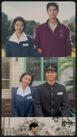 iu ft park bo geum