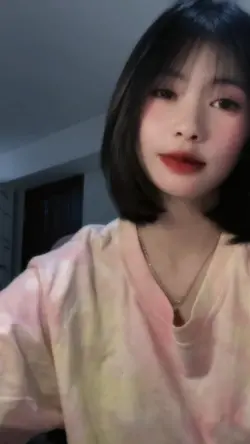 สโลว์สมูท